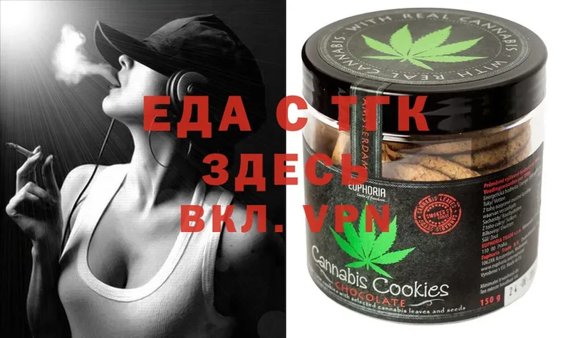 hydra маркетплейс  сколько стоит  Ак-Довурак  Cannafood конопля 